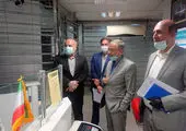 پیام تسلیت مدیرعامل محترم بانک در پی درگذشت همکار شعبه سنندج