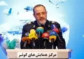 وزارت دفاع آماده تأمین تجهیزات دریایی برای داخل و مشتریان خارجی است