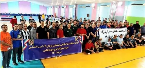 اولین مرحله آزمون آمادگی جسمانی گردان ۱۰۴ الیبیتالمقدس در سال ۱۴۰۱ برگزار شد