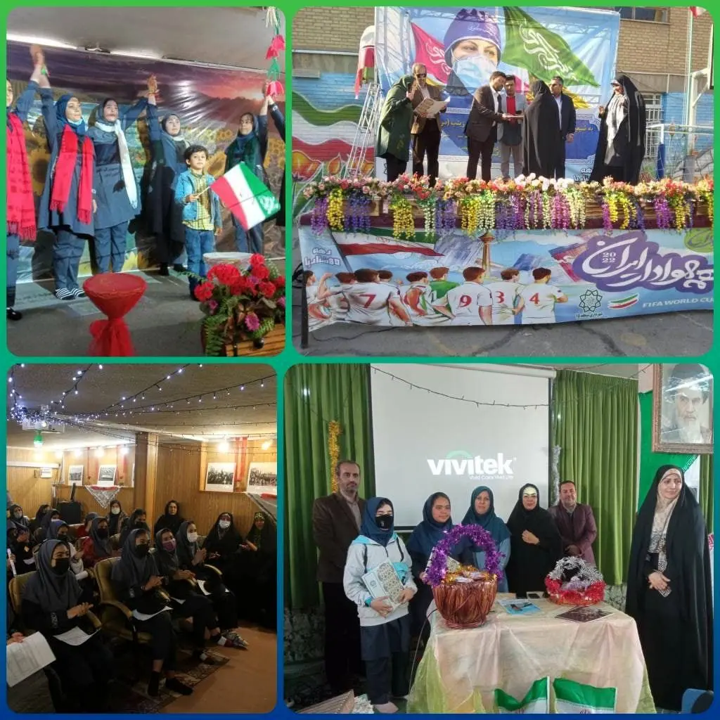 برنامه ریزی فرهنگی برای دهه هشتادی های منطقه 15

