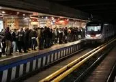 افتتاح نمایشگاه عکس فرهنگ ژاپن در متروی تهران با حضور سفیر این کشور