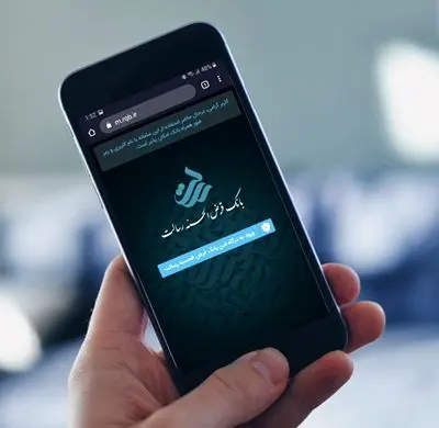 Pwa به کمک ios آمد