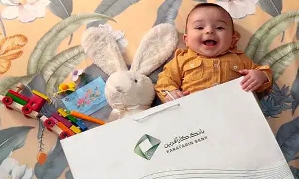 پرداخت بیش از ۳هزار میلیاردریال تسهیلات تکلیفی در ۱۰۱ روز

