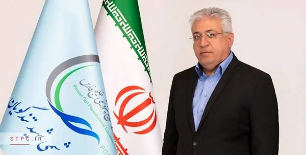 پیام تبریک مدیرعامل پتروشیمی شهید تندگویان به مناسبت نوروز ۱۴۰۲