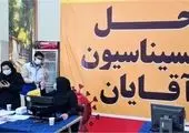 طرح واکسیناسیون تلاشگران عرصه تولید شرکت نفت ایرانول