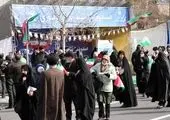 همپای ملت؛ حضور مدیرعامل و مدیران بانک توسعه تعاون در راهپیمایی 22 بهمن


