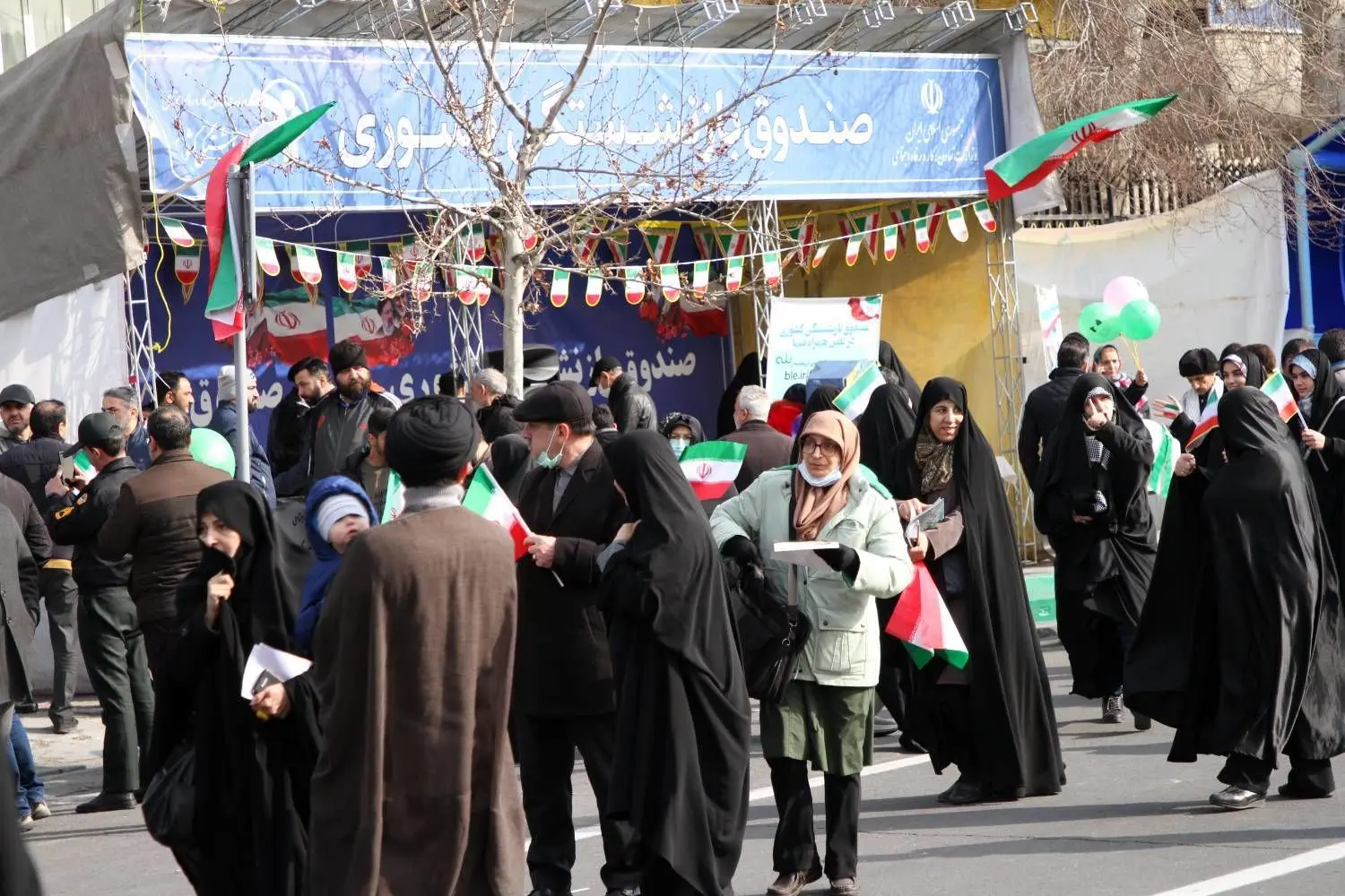 دعوت صندوق بازنشستگی کشوری برای حضور پرشور در راهپیمایی ۲۲ بهمن