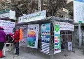 قدردانی شهردار منطقه چهار از همکاری شورایاران در شست و شو و ضد عفونی محلات و اماکن

