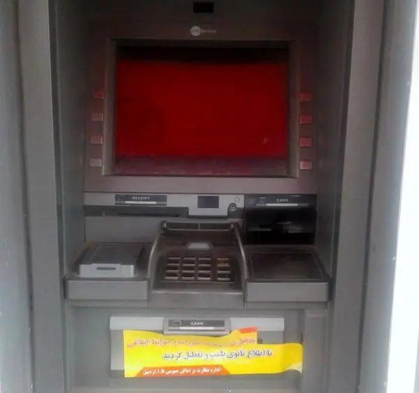 گدایی به دستگاه های خودپرداز رسید! +تصویر