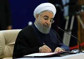 میزان عیدی کارکنان دولت، ۱۵ میلیون ریال تعیین شد