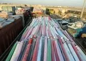 محکومیت جزای نقدی 2,300,000,000 ریالی فرجام قاچاق لوازم یدکی خودرو در قم

