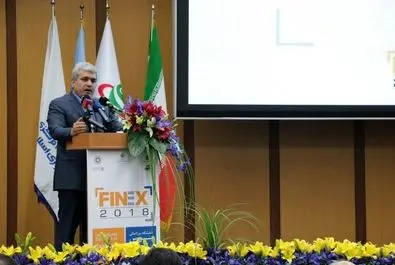 یازدهمین نمایشگاه بورس و بانک و بیمه