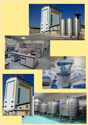 حمایت 135 میلیارد ریالی بانک کشاورزی از احداث واحد فراورده های لبنی در اصفهان
