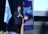 توسعه اقتصاد دیجیتال و نقش محوری اپراتورهای تلفن همراه