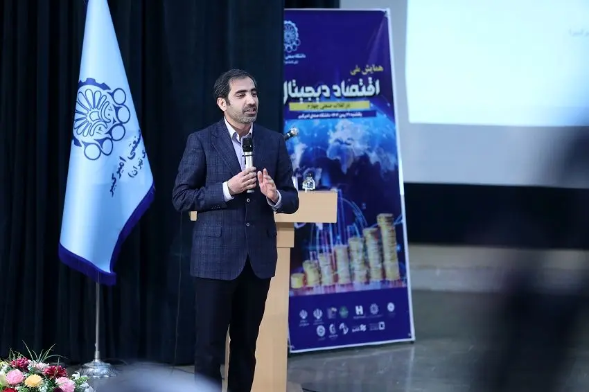 تشریح مهمترین اقدامات بانک صادرات ایران در اقتصاد دیجیتال

