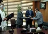 چشم انداز فروشگاه شهروند در ۱۴۰۰
