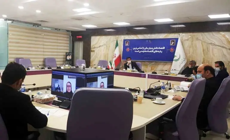 گفتگوی رییس صندوق نوآوری با مدیران عامل تعدادی از شرکت‌های دانش‌بنیان