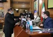 انتخاب دو نفر از اعضا جهت عضویت در هیأت بدوی رسیدگی به کفالت نظام وظیفه