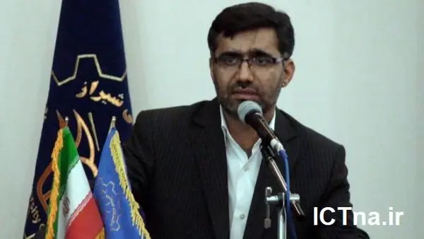 عباسی عضو هیئت مدیره ایرانسل شد