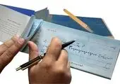پاشینیان نخست‌وزیر ارمنستان نشد