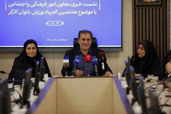  پویش سراسری ورزش در محیط کار؛ مشارکت هزاران بانوی کارگر در سراسر کشور