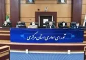 افتتاح ۴۹۶ واحد از فاز دوم پروژه مسکونی شهید سلیمانی اراک
