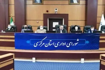 پروژه ۸۱۰۰ واحدی مسکن ملی در اراک قرعه کشی شد