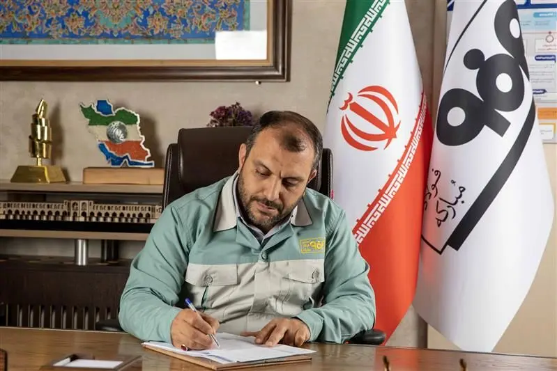 فولاد مبارکه؛ پیشران توسعه پایدار ایران

