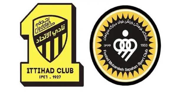 پیشنهاد برگزاری بازی سپاهان - الاتحاد در عمان