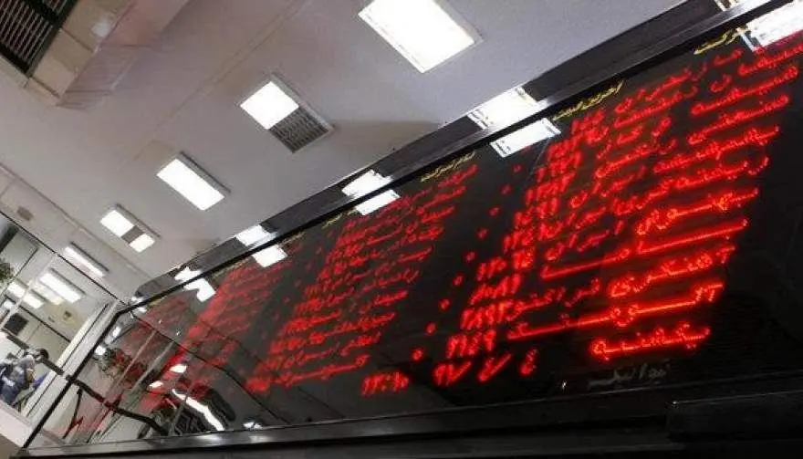 زمان بازارگردانی بانک غایب ۲۰ ماهه در فرابورس تغییر کرد