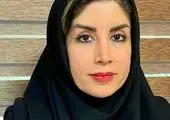  بیمه‌گری هوشمند در خدمت شهر پایدار