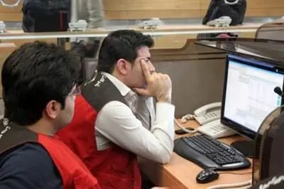 ثبت معامله 9 کیلوگرم شمش طلا در بورس کالای ایران
