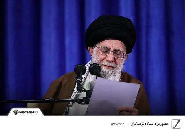 درخواست فرهنگیان از رهبری/ آقا به دادمان برس + عکس