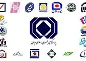 بنز eCitaro، بهترین وسیله نقلیه برای حمل و نقل شهری +تصاویر