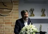دریافت لوح زرین و کسب عنوان مدیر ارزش آفرین در دومین اجلاس سراسری مدیران ارزش آفرین کشور

