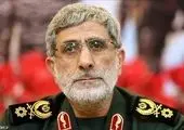 آخرین دست نوشته سردار سلیمانی ساعاتی قبل از شهادت+ عکس