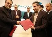 برگزاری چهاردهمین نمایشگاه بین المللی عمران و ساختمان به میزبانی جزیره کیش