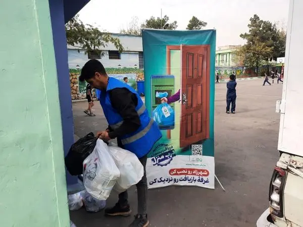 مشارکت دانش آموزان مدارس منطقه 19 در طرح نوماند با جمع آوری 2 تن پسماند