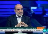 تولید همزمان ریفرمیت و پارازایلین راهبرد «بوعلی» برای خلق ثروت
