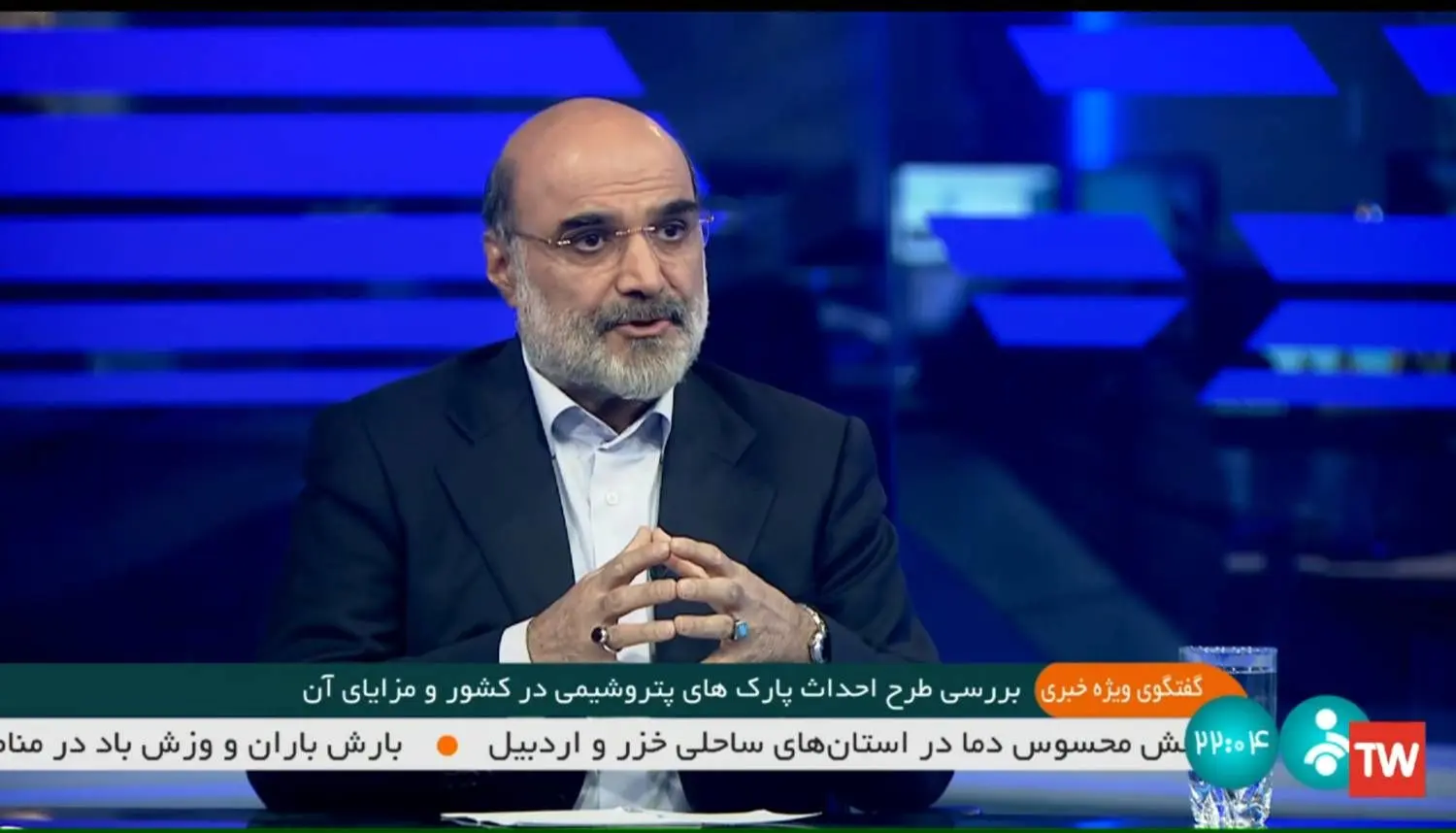 در ۱۳ نقطه چهار استان جنوبی کشور، پارک پتروشیمی احداث می‌شود