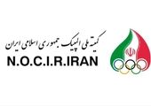 طرح بخشودگی بدهی مشتریان به مناسبت یازدهمین سالگرد بانک توسعه تعاون