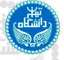 آغاز پذیرش دوره‌های MBA و DBA در دانشگاه تهران

