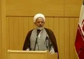 موافقت رهبر انقلاب با عفو یا تخفیف مجازات تعدادی از محکومان