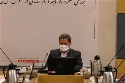 مدیرعامل این بانک: نوآوری و چابکی باید در سراسر بانک نهادینه شود تا در برآوردن نیاز مشتریان و بهره گیری از فرصت ها همیشه یک گام جلوتر باشیم

