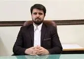 امتحانات خردادماه پایه های نهم و دوازدهم به‌صورت حضوری برگزار می‌شود


