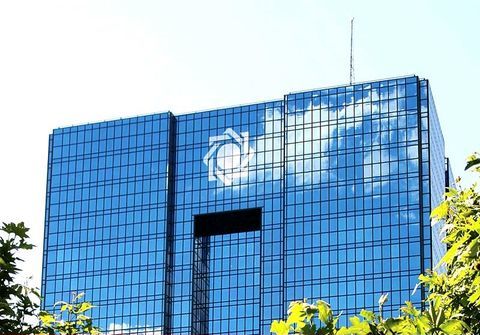 شرط پایان خدمت برای وام فرزندآوری متوقف شد