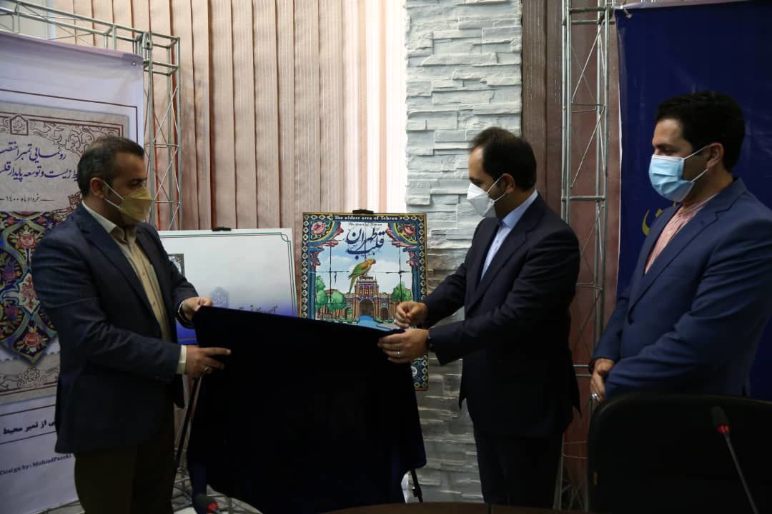 توجه به میراث طبیعی شهر، ضرورتی فراتر از وظایف اداری است

