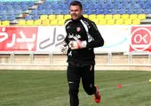 دعوت پرسپولیسی ها توسط کریم باقری به یک رستوران لاکچری! + عکس