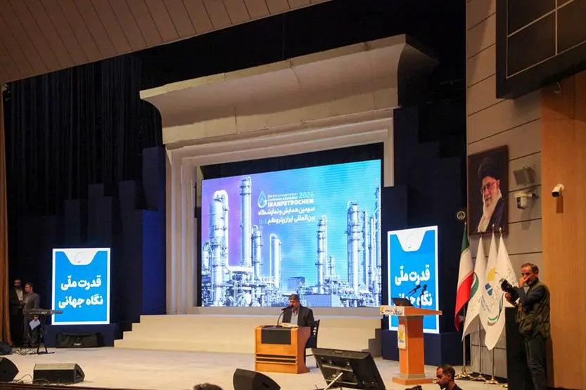 حضور فعال بانک ملی ایران در نمایشگاه ایران پتروکم با محور توسعه همکاری‌های بانکی و صنعتی