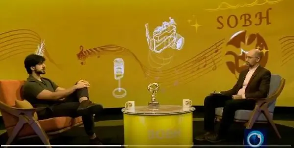 میزبانی «صبح» پرس تیوی از فیلمساز آمریکایی